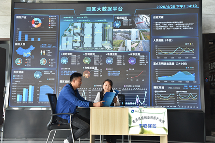 2-2 “智慧”+“贴身” 促普惠金融深植小微园区 张仲恒.jpg