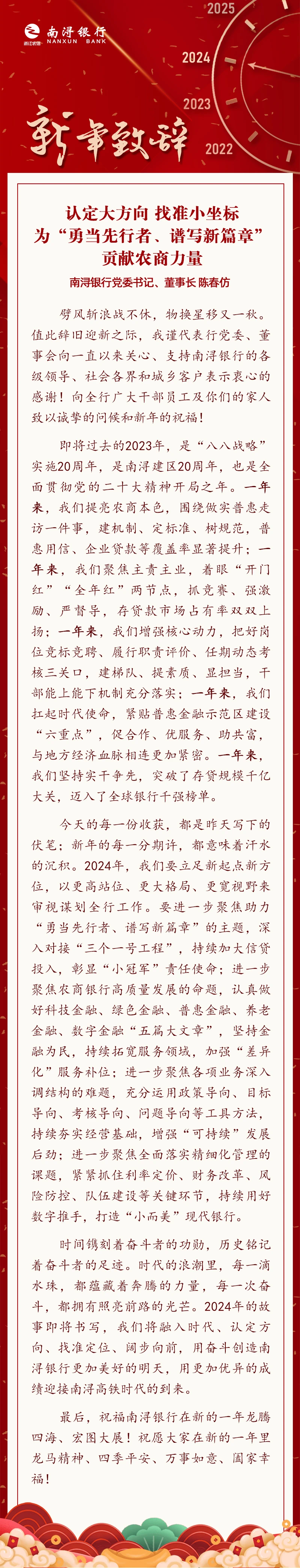 微信图片_20240927133622.png